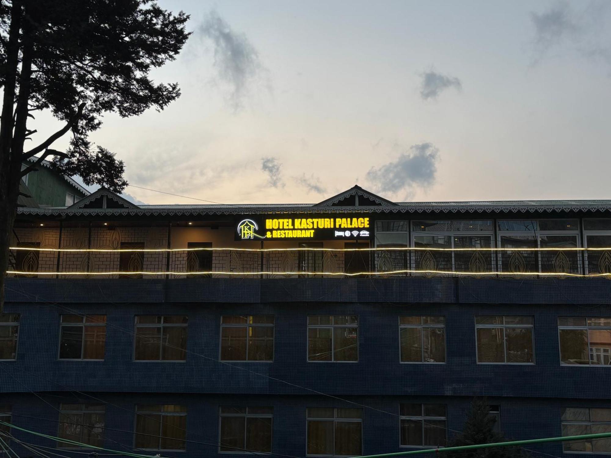 Hotel Kasturi Palace & Restaurant Darjeeling Дарджилінг Екстер'єр фото
